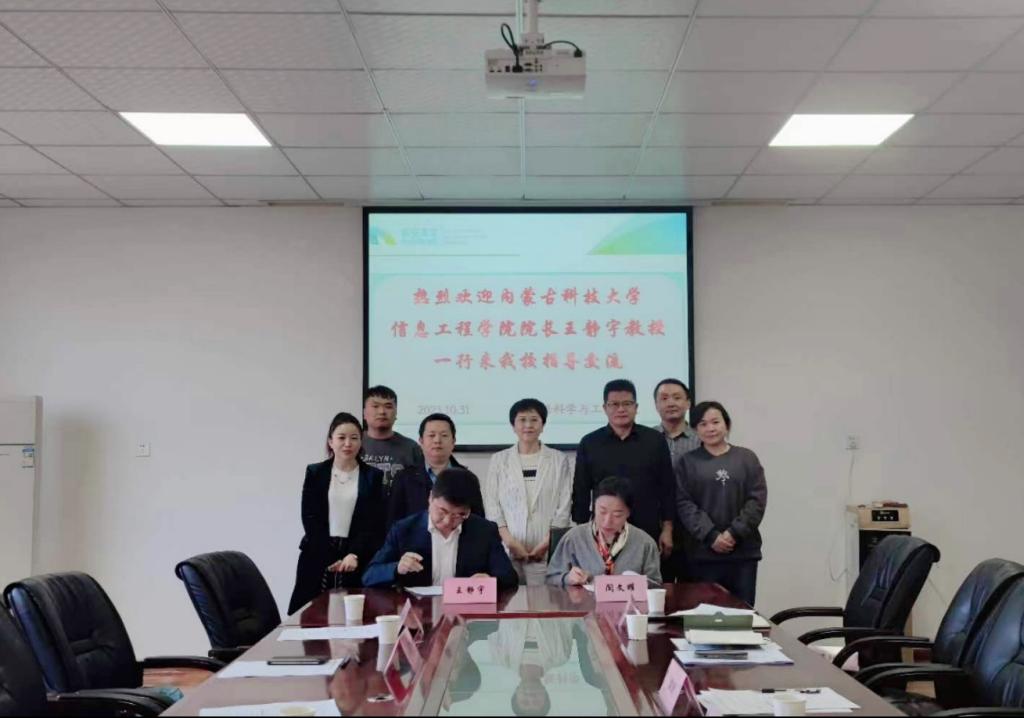 说明: https://www.xacxxy.com/__local/0/2E/74/B14B8E4A4755476A0866E79726F_5DA19AF8_FE8A.png