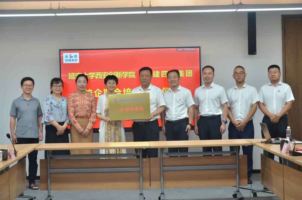 说明: http://www.xacxxy.com/__local/0/A4/AF/7F4D16EF764F0038F0D6D6C0EB7_0703DFF9_149AA.jpg