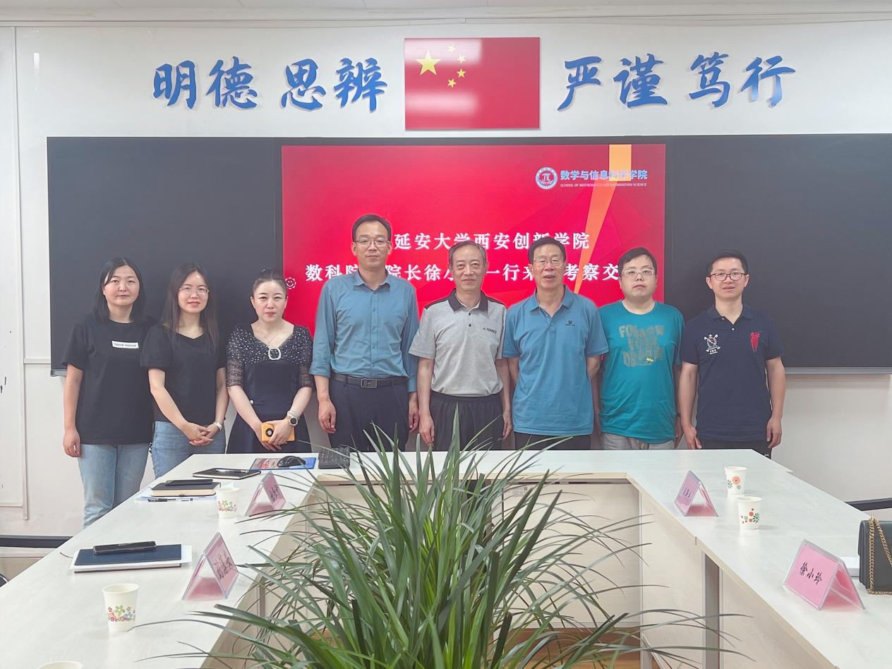 说明: 微信图片_20230617224326