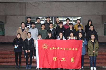 说明: C:\Users\402\Desktop\IMG_0546.JPG