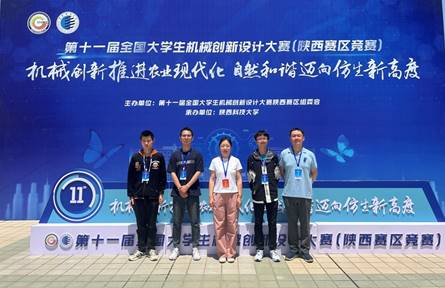 说明: C:\Users\祝学亮\Documents\WeChat Files\wxid_lj93ml0gxeu021\FileStorage\Temp\570a78b18bf366befa3a89bdedfb342.jpg