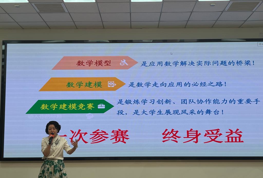说明: 1.微信图片_20240606153212