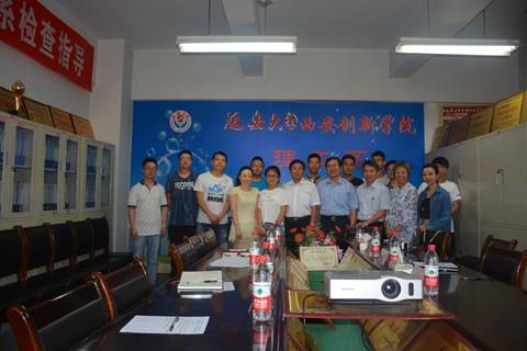 说明: C:\Users\402\Desktop\DSC_1643.JPG