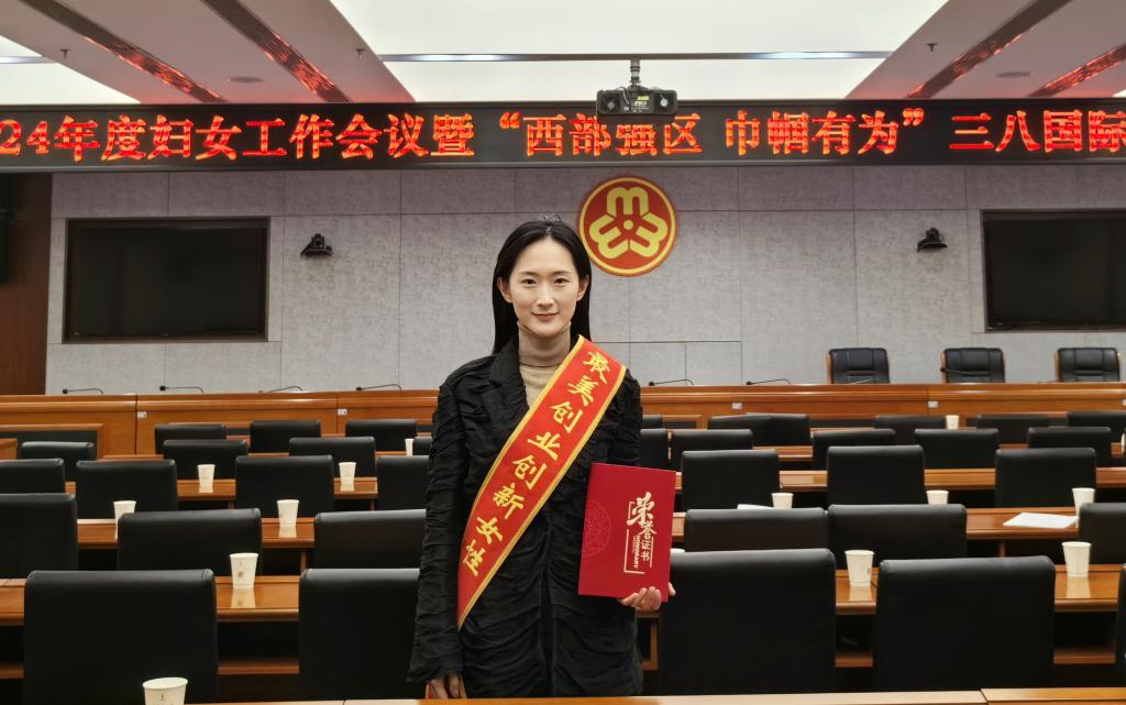 说明: C:\Users\祝学亮\Desktop\张.jpg