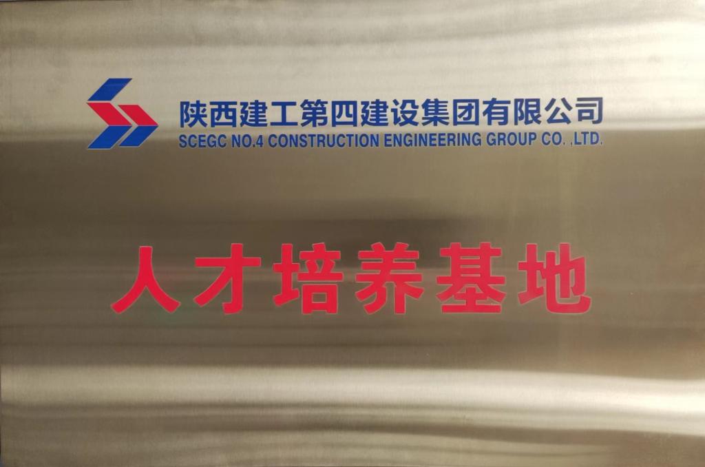 说明: http://www.xacxxy.com/__local/9/C7/35/C967F0ED217DE6217FBB10AB7FD_91D56B40_CB73.jpg
