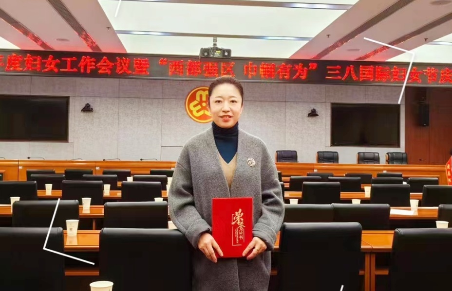 说明: C:\Users\祝学亮\Desktop\闫.jpg