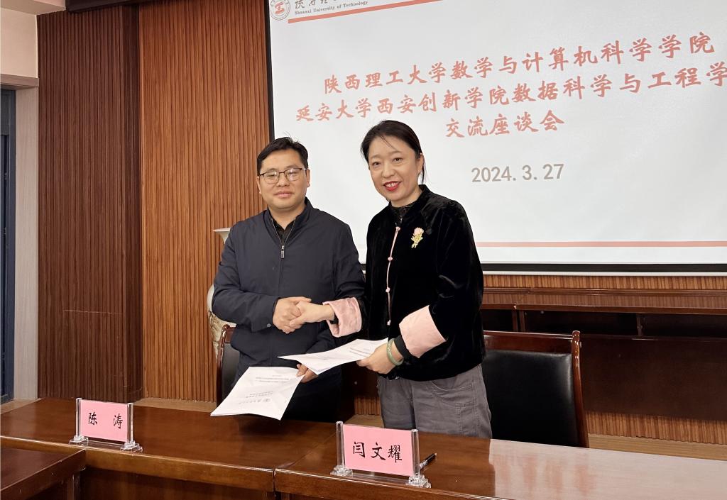 说明: https://www.xacxxy.com/__local/C/79/80/E9E97A212C2A2B2A65D72A8BC1B_BAACF49E_1748E.jpg