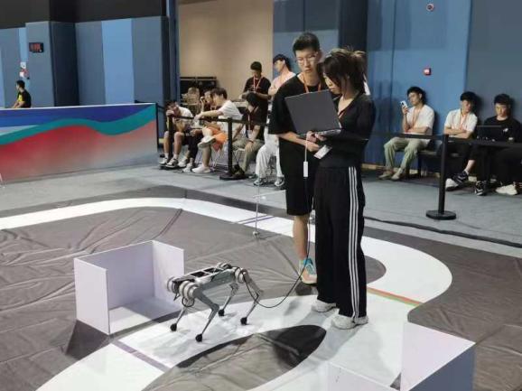 廖