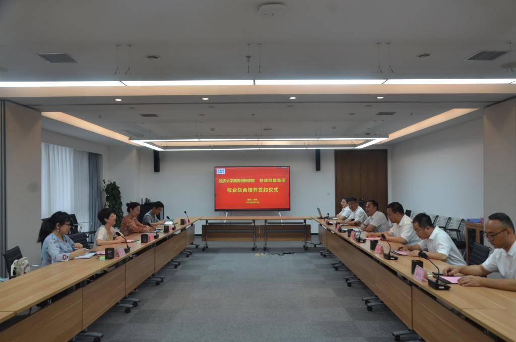 说明: http://www.xacxxy.com/__local/F/4B/A6/90FBEC7574FA880B9C4C4854EB0_3A00B2F4_106BA.jpg