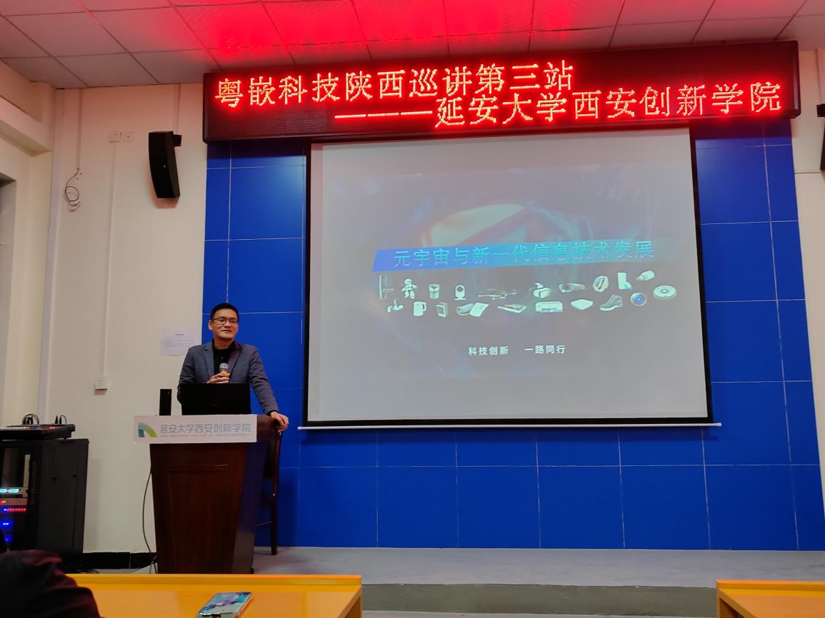 说明: 微信图片_20230324000428